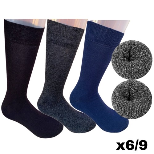 Calze spugna termiche felpate - calze,